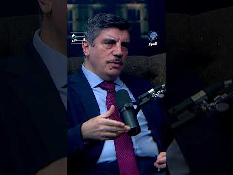 كيف تطورت نظرة الإسرائيليين لتركيا بعد سقوط الأسد؟ ياسين أقطاي يبين
