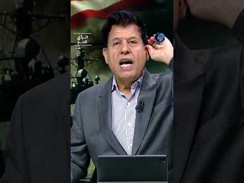 كيف أثبتت إيران لترمب مرة أخرى أن "لحمها مر"؟