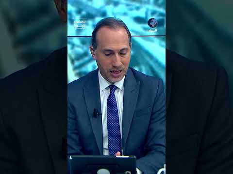 بماذا تخبرنا حروب الخليج الثلاث السابقة عن حرب إيران الأخيرة؟