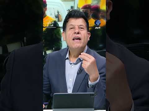 صالح الأزرق يشجع جمهور القناة من النساء على المشاركة