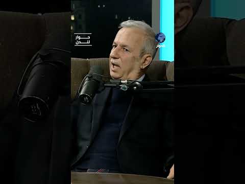 الحكومة اللبنانية الحالية تسير في الخط الذي تريده أمريكا وإسرائيل.. جعفر الأحمر