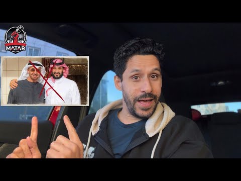 زلزال في الامارات! .. هجوم على السعودية وانسحاب الامارات من اوبك واعتراف امريكي بقوة ايران !
