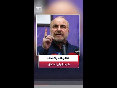 رئيس وزراء باكستان شهباز شريف: المرحلة الأصعب هي حلّ الخلافات بالتفاوض