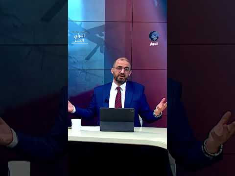 كنت مع إيران أو ضد إيران.. عليك أن تعترف بهذه الحقيقة؟!