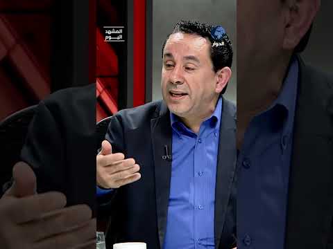 إيران تستنزف المخزون العسكري الأمريكي! جلال الورغي