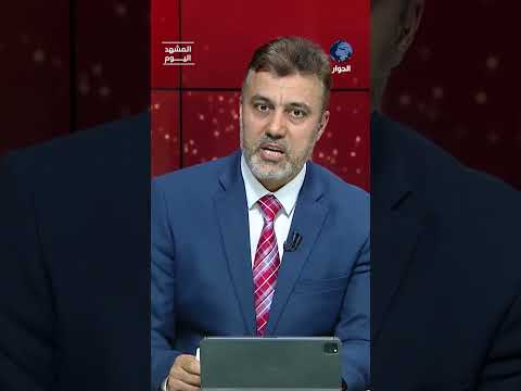 من يستسلم أولا إيران أم أمريكا؟