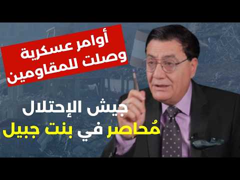 ترامب قتلنا وعون شكره… جهاد ايوب: سلاح جديد خلال أيام أشرس من اي يوم مضى ١٠٠ تصدوا ل ٦ ألوية!