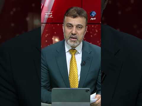 حكومة لبنان تصرعلى التفاوض رغم مجازر إسرائيل؟!