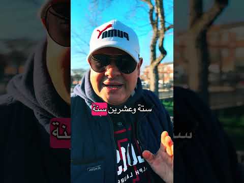 🚫في #امريكا #اكسبلور #المهاجر #visa #news #الهجرة #سفر #سياحة #اخبار #travel #كأس_العالم #shorts