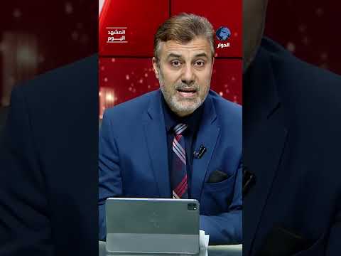 هل صعود الصين وروسيا يخدم المسلمين؟!