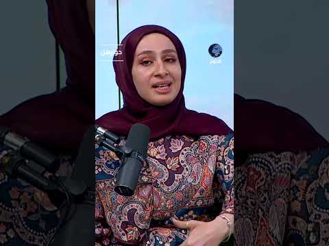 هل بات الإنسان أرخص من الحيوان؟! آلاء أوقرقوز تستنكر