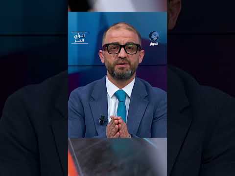 الاتفاق يعطي النصر لإيران والدليل من فم زعيم الجمهوريين في الكونغرس