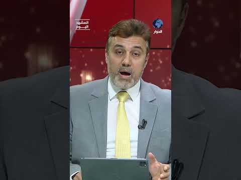 ترامب ذهب إلى الصين بفشل في إيران وعاد بفشل في إيران والصين!