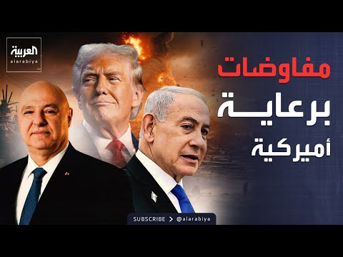 تحرك أميركي جديد لدفع التهدئة بين لبنان وإسرائيل