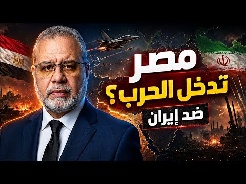 عاجل | ما لم يتم إعلانه.. حقيقة وحدات الجيش المصري في الامارات و  الخليج وسيناريو الحرب القادم.