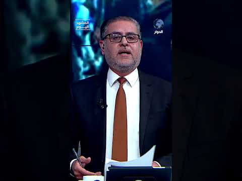 أمريكا تفقد القدرة على فرض قراراتها!