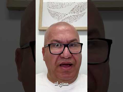 كثير ناس بتفكر إن نجاح مقابلة السفارة الأمريكية بيعتمد بس على الأوراق والمستندات اللي معك..