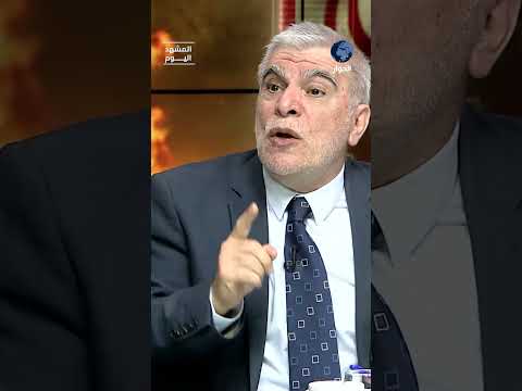 كيف سجل ترامب هدفا في مرمى أمريكا خلال زيارته للصين؟ يحيى حرب ينوه