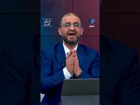 القواعد العسكرية السرية في المنطقة ليست عبثية!