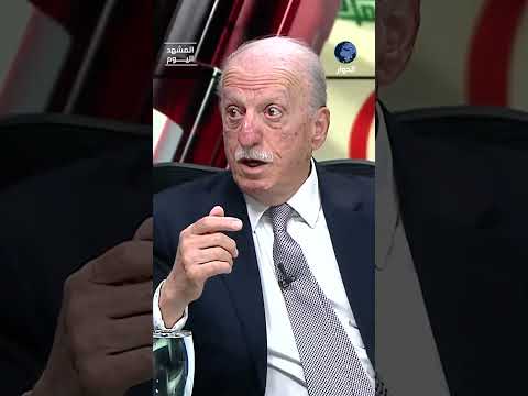 لماذا أبلغ الخبراء ترامب بأن فتح هرمز مستحيل؟! سعد جواد يكشف