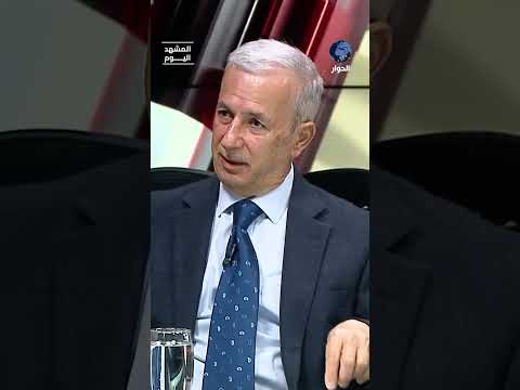 ما الذي حذرت إيران أمريكا منه قبل الحرب وتحقق اليوم؟ جعفر الأحمر يستذكر