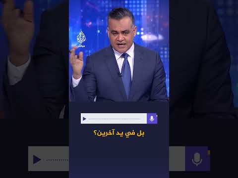 القائد المنشق عن الدعم السريع علي السافنا يكشف للجزيرة مباشر تفاصيل لقائه بحميدتي