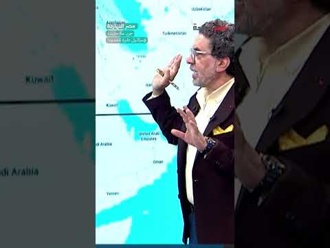 جريـ ـ ـمة جديدة لإسرائـ ـيل عابرة للحدود! #shorts #shorts