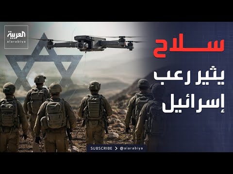 "كابوس يطارد الجنود".. سلاح رخيص يثير رعب الجيش الإسرائيلي