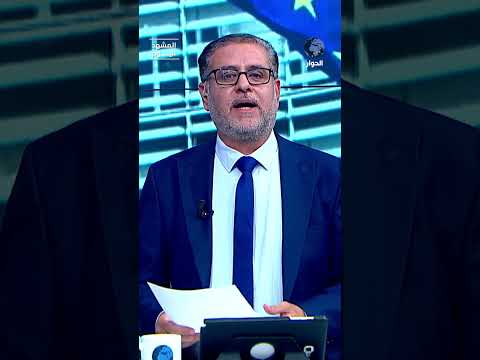 ترامب.. الرئيس الذي أتى بالصدفة!