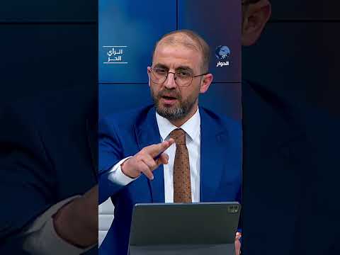 هل استخدمت إسرائيل قواعدها في العراق لضرب الإمارات؟