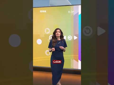 ركلة جزاء تحرق مقر الحكومة بطرابلس الليبية.. أعمال شغب بعد مباراة الاتحاد والسويحلي