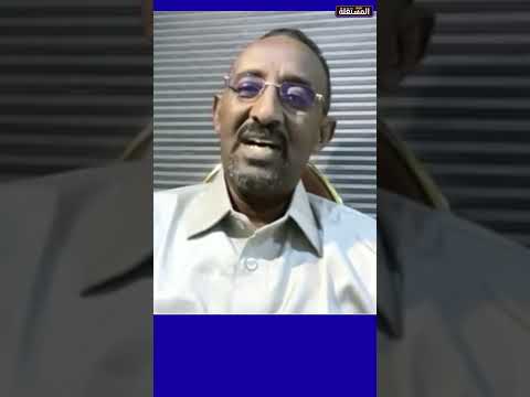 صلاح آدم: نراهن على الحسم العسكري والحوار لن يكون إلا بشروط الدولة السودانية
