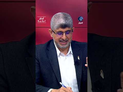 خبر استشهاد الشيخ أحمد ياسين في تركيا؟ معين نعيم
