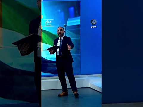 خدمات إماراتية جديدة لأمريكا وإسرائيل