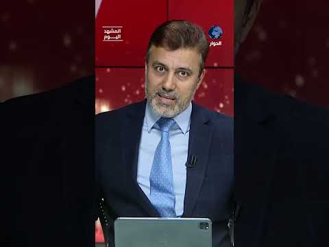 كرامة الأمة الإيرانية خط أحمر لإيران!