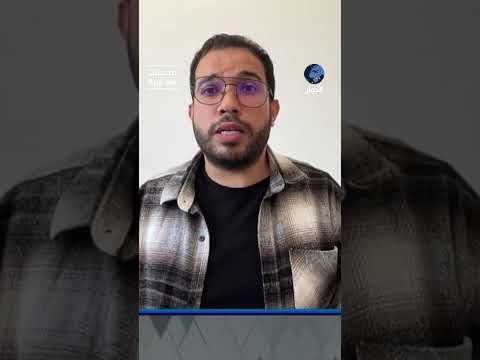 ما خطورة بيان وزارة الدفاع التونسية الأخير؟ وما تأثيره على التونسيين؟ زياد المزغني يشير