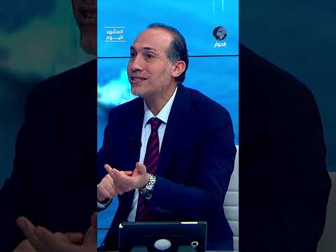 هل تغير الوضع في إيران منذ بداية الحرب؟
