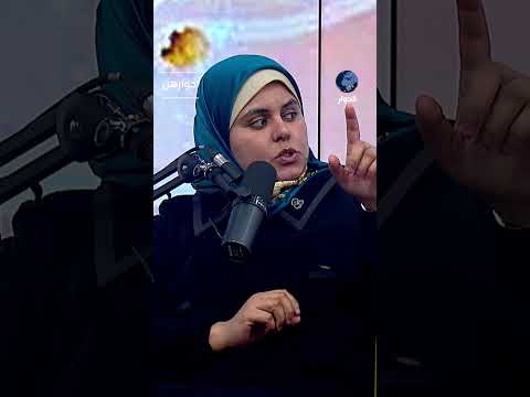 الأجهزة الأمنية في غزة تحت مراقبة الاحتلال! بثينة أشتيوي