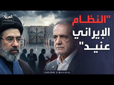 واشنطن وطهران في طريق مسدود.. تعنّت يبقي كل السيناريوهات مفتوحة