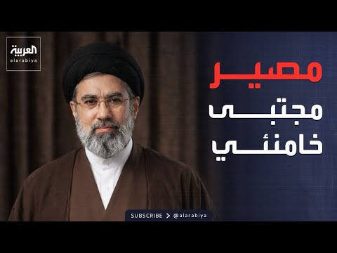 نتنياهو يلمّح لمصير مجتبى خامنئي خلال اتصال مع ترمب