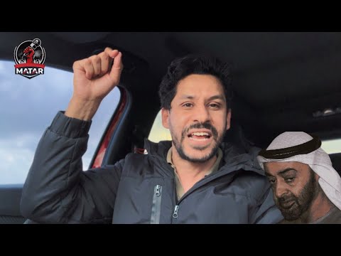 عـاجـل| ضربة اقتصادية قاصمة للامارات! السعودية والجزائر والعراق.. انتصار كبير في اوبك على عيال زايد!