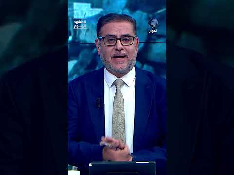 على ماذا يدل طلب ترامب التطبيع من الدول العربية مقابل الاتفاق مع إيران؟