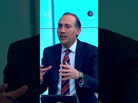 كيف تنظر إيران إلى بنود مقترحاتها المقدمة للتفاوض مع أمريكا؟