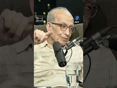 بماذا يشعر من يحج لأول مرة؟ عادل صلاحي يشرح