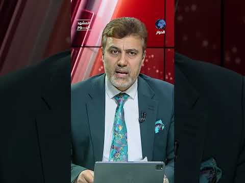 لماذا استخدم ترامب دول الخليج حجة للتراجع عن ادعاء "الهجوم على إيران الوشيك"؟