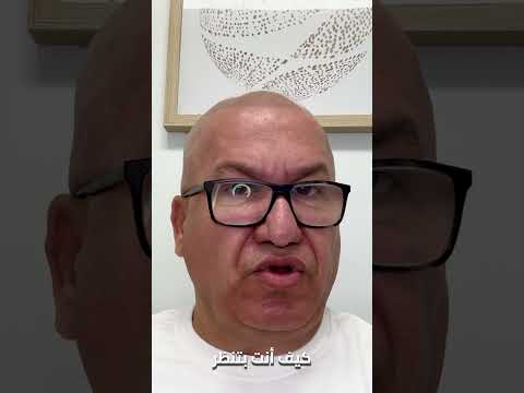 ٦ أيار، ٢٠٢٦