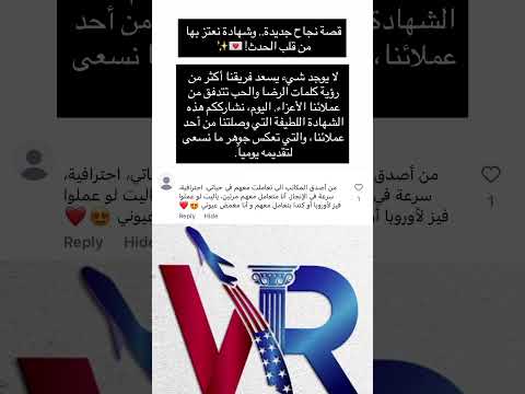 ٦ أيار، ٢٠٢٦