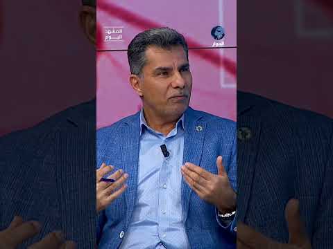 مضيق هرمز يكشف ضعف أمريكا.. زياد العالول يوضح