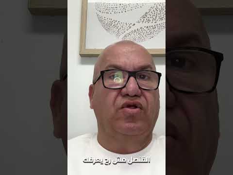 الاجابة القصيرة بتضمن رفضك بالسفارة الامريكية #فيزا_امريكا #أمريكا #سفر #هجرة