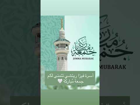١ أيار، ٢٠٢٦